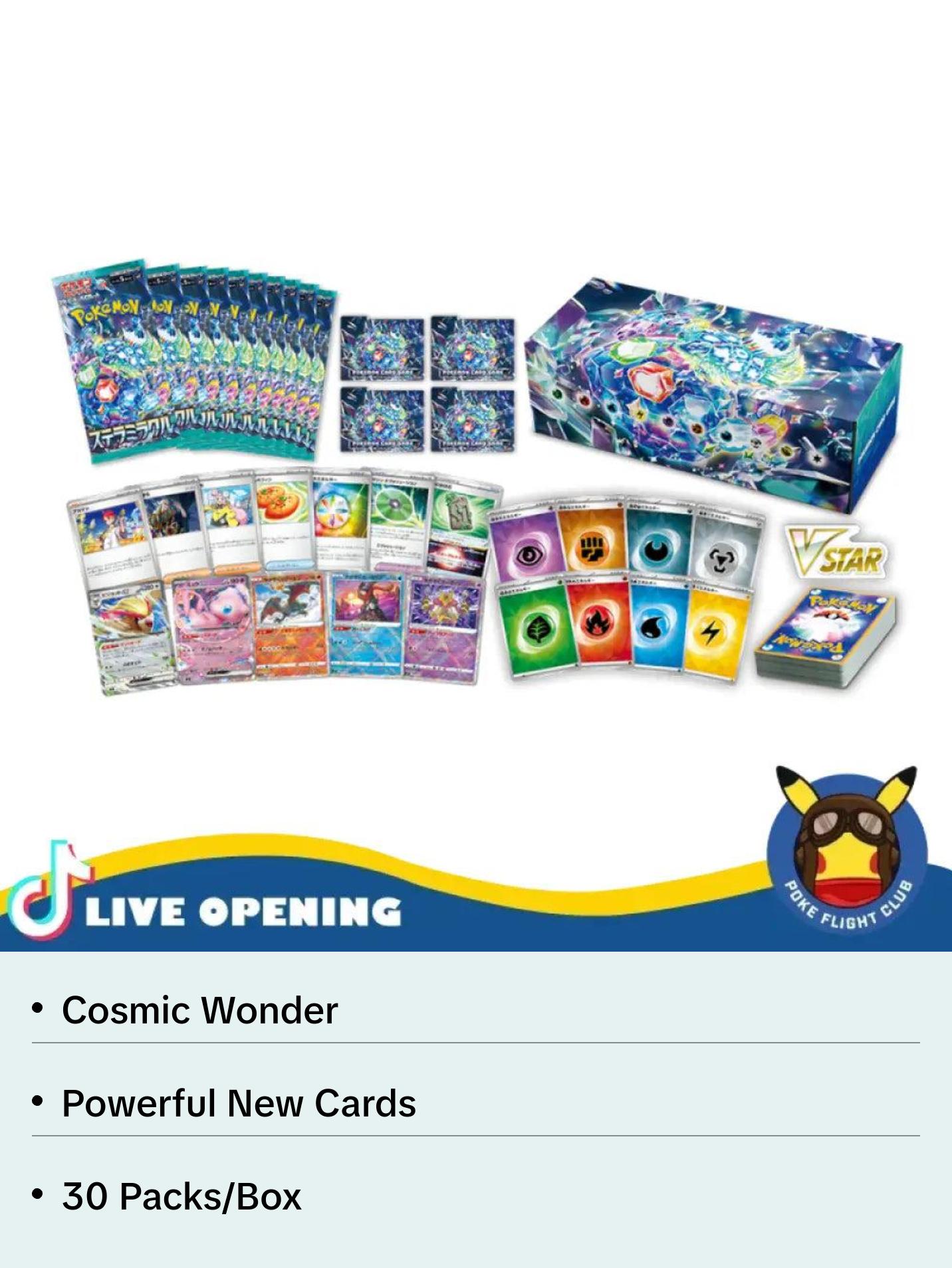 Pokemon Japanese SV7 Stellar Miracle Booster CARDS LIVE OPENING