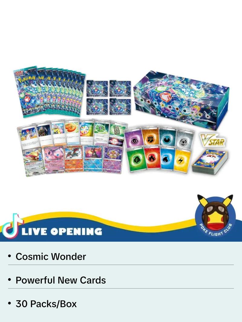 Pokemon Japanese SV7 Stellar Miracle Booster CARDS LIVE OPENING