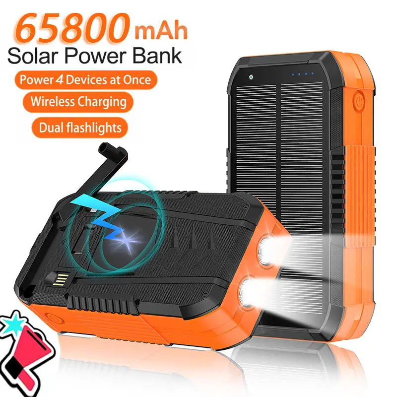 CUUUT65800mAh Solar Power Bank, compatible with USB/TYPE-C interface, can charge mobile phones, tablets and outdoor devices. It is equipped with a flashlight, a compass and wireless charging function, making it a portable outdoor device.