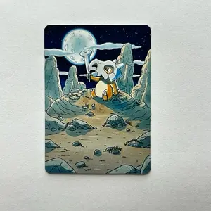 Cubone Print