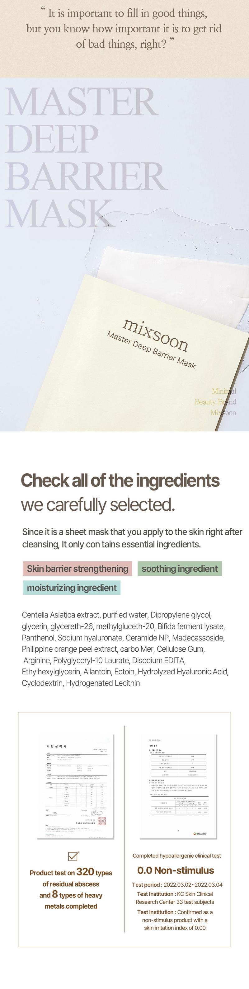 [mixsoon Official Shop] Master Deep Barrier Sheet Mask 5EA - Moisturizing Barrier Mask with Centella Asiatica, Madecassoside & Ceramide NP, Korean Skincare for Glass Skin