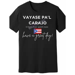 Men's Puerto Rican Slang T-Shirt - "Vayase Pal Carajo" Funny Translation, Premium Cotton, Short Sleeve, Black with Puerto Rico Flag Detail, Machine Washable, Everyday Casual Wear |   Flag Design Shirt |   Cotton Fabric Golf Gift T-Shirt For Men and Women