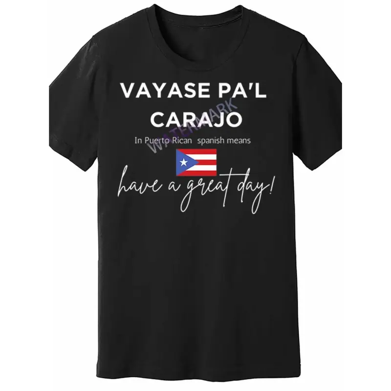 Men's Puerto Rican Slang T-Shirt - "Vayase Pal Carajo" Funny Translation, Premium Cotton, Short Sleeve, Black with Puerto Rico Flag Detail, Machine Washable, Everyday Casual Wear |   Flag Design Shirt |   Cotton Fabric Golf Gift T-Shirt For Men and Women