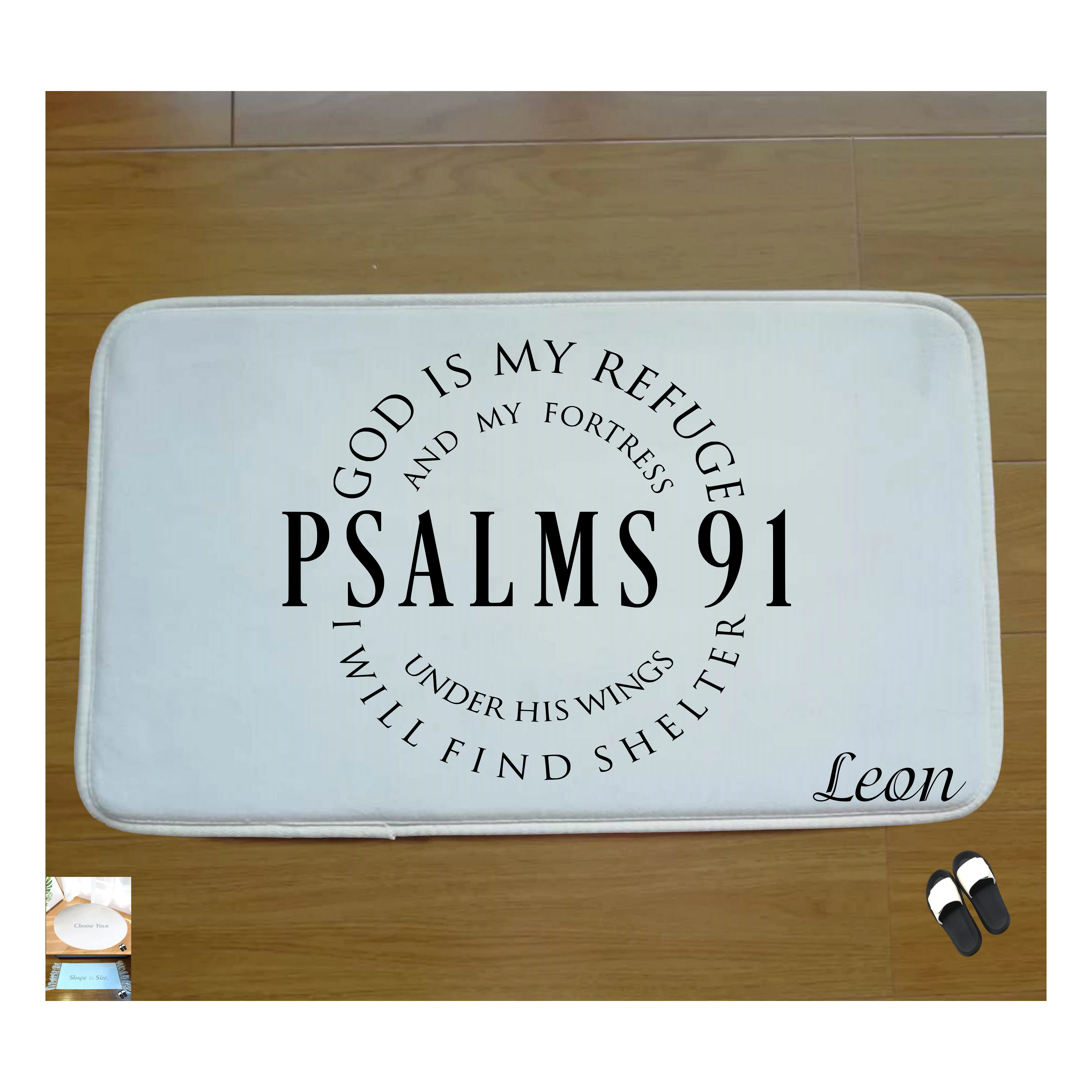 Customized Prayer Mat with Bible Verse & Your Name, Anti-Skid Base, Bedside Comfort Gift for Daily Devotion, Ideal for Family and Friends