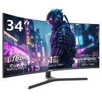 34inch WQHD 165Hz