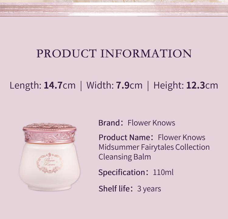 Flower Knows Midsummer Fairytales Collection Makeup Cleansing Balm, natural plant oils, quick clean, repair, nourish skin, dealsforyoudays