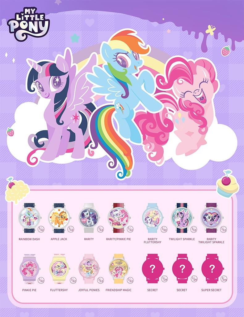 My Little Pony Magic Sweetheart Series Blind Box Watch MLP Characters Inspired Design Mystery Collectible Watch Twilight Sparkle Rarity Pinkie Pie Apple Jack Rainbow Dash Fluttershy Ideal Christmas New Year Holiday Gift for Girls