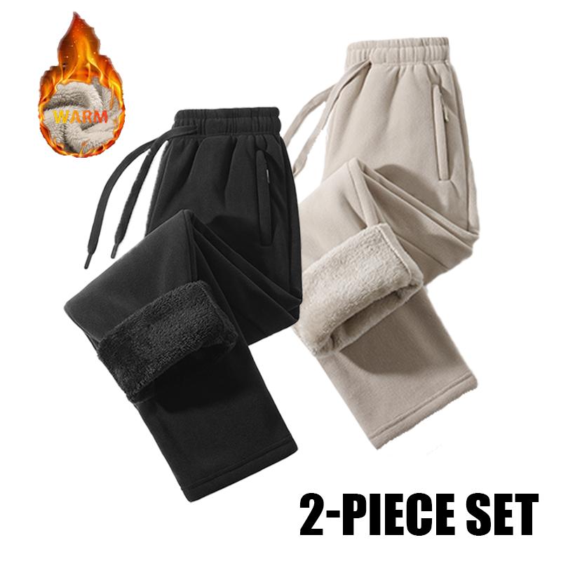 Uni sex fleece lined sweatpants with a brushed interior, flat front cut, zippered pockets, loose fit, perfect for lounging at home/ morning runs/ camping out in the cold Durable Unisex Polyester Casual Pants mensthermal pants Uni sex fleece lined sweatpants with a brushed interior, flat front cut, zippered pockets, loose fit, perfect for lounging at home/ morning runs/ camping out in the cold Durable Unisex Polyester Casual Pants mensthermal pants