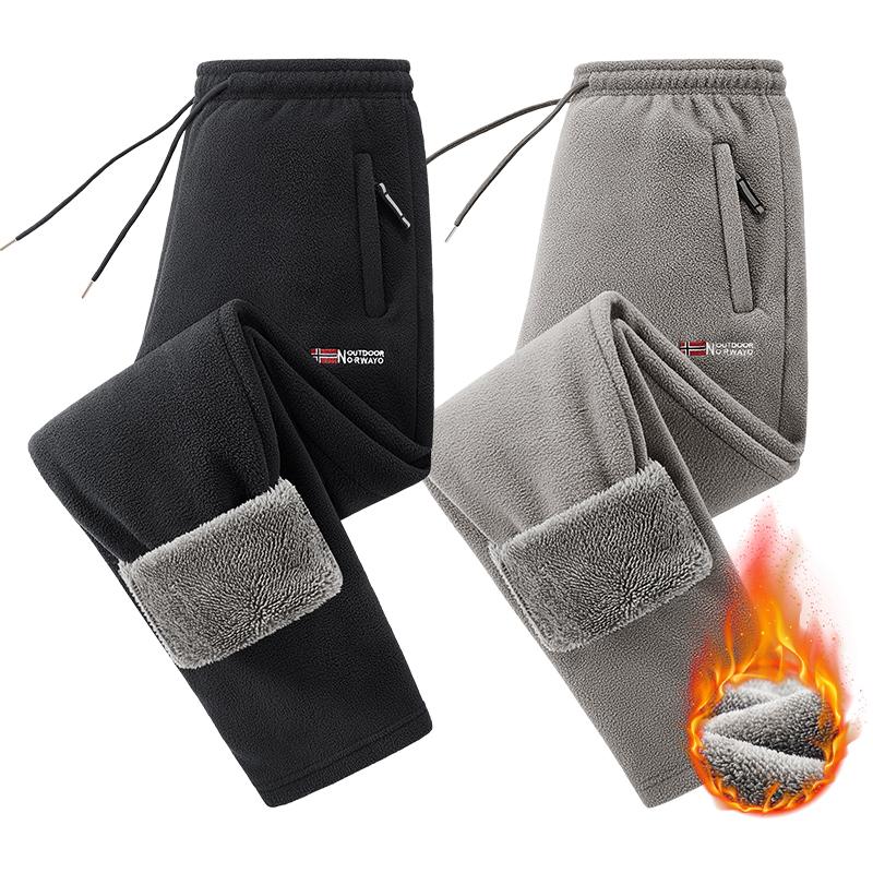 Men's Casual Fleece-Lined Straight-Leg Long Sweatpants