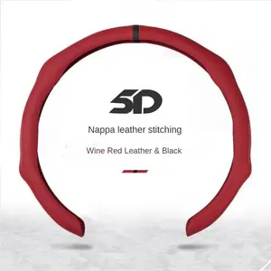 Napa Nappa Leather Centering Mark Steering Wheel Cover Quick Turn Non-Slip Breathable Ultra-Thin Universal Grip Cover for Four Seasons Car Accessories Automotive Car Gifts