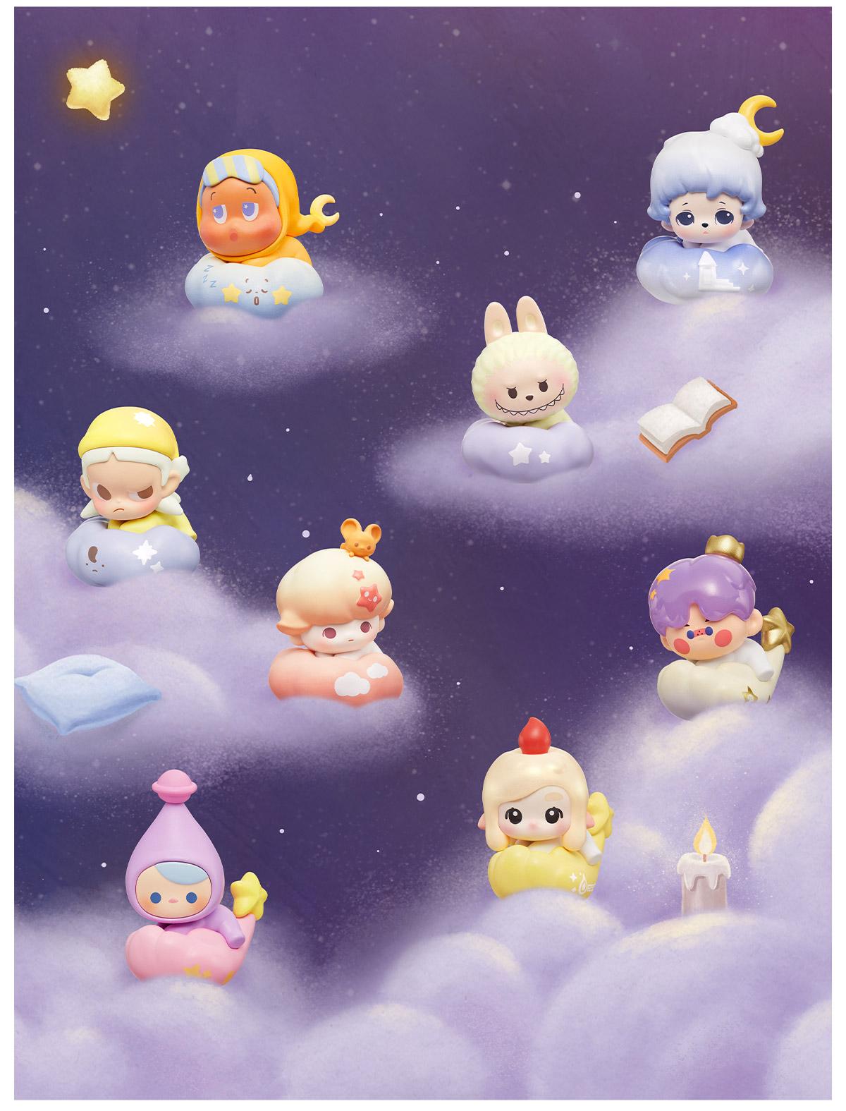POP BEAN Goodnight,Night Sky Series(1 PC Per Pack)