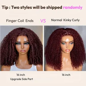Unice 250% Density Reddish Brown Fluffy Burmese Curly Wig No Slip Glueless Pre-Cut 7X5 HD Lace Closure Human Hair Wigs with Layer Finger Coil Ends 16 Inch Beginners Friendly Natural Looking ##Tiktokshopjumpstartsale