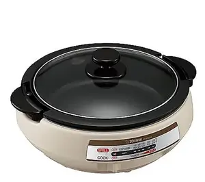 Zojirushi Gourm et D'Expert Ele ctric Skillet Skillet