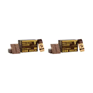 2PACKS Qingshishou Whole Wheat Meal Replacement Biscuits - Low GI, High Fiber (98%) for Office Snacks, Fitness, and Breakfast. Sugar-Free, 24g x 7bafs *2 Packs (Cocoa Oat Flavor)