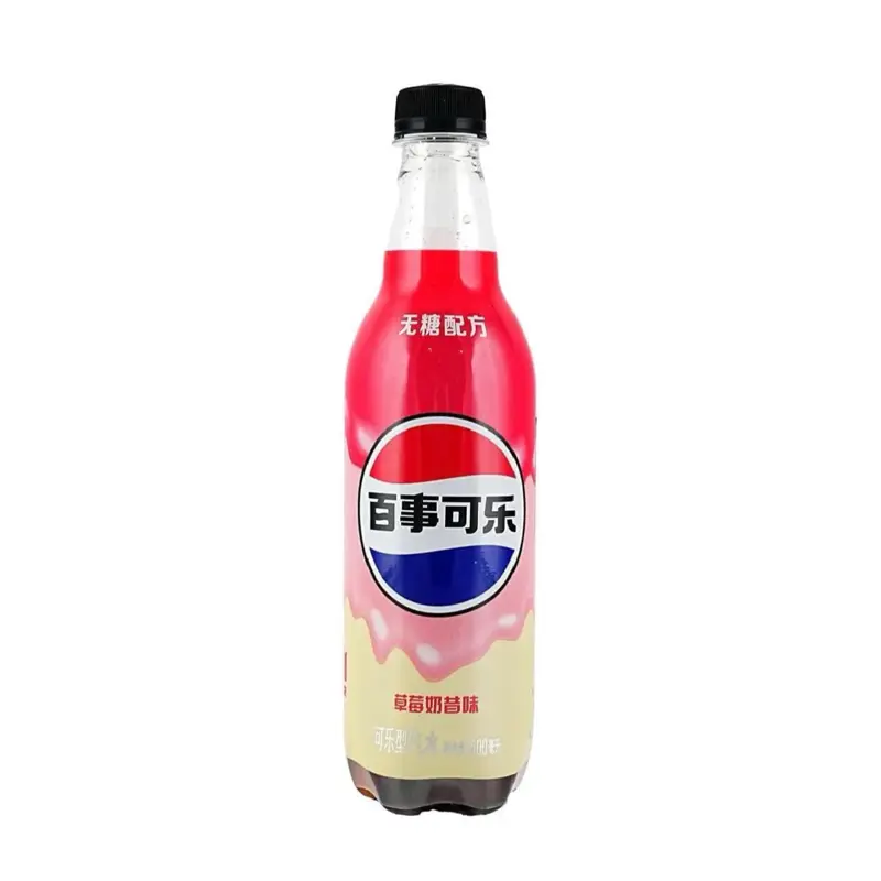 Pepsi Strawberry-Flavored Milkshake Beverage
