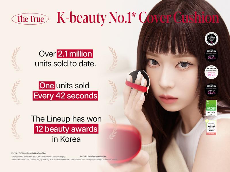 [espoir Official] Dewlike Jello Glowrizer & Be Velvet Cover Cushion Foundation