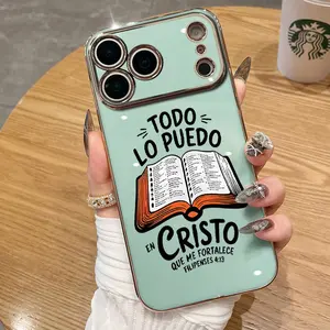 Book Philippians 4:13 Bible Pattern Plated Gold TPU Phone Case for iPhone 17 Air 16 15 14 13 12 11 Pro Max Plus Classic Square Design Anti Slip Anti Drop Soft Case