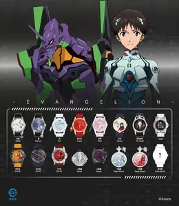 Evangelion EVA Watch Blind Box Anime Merchandise Character Themed Shinji Rei Asuka