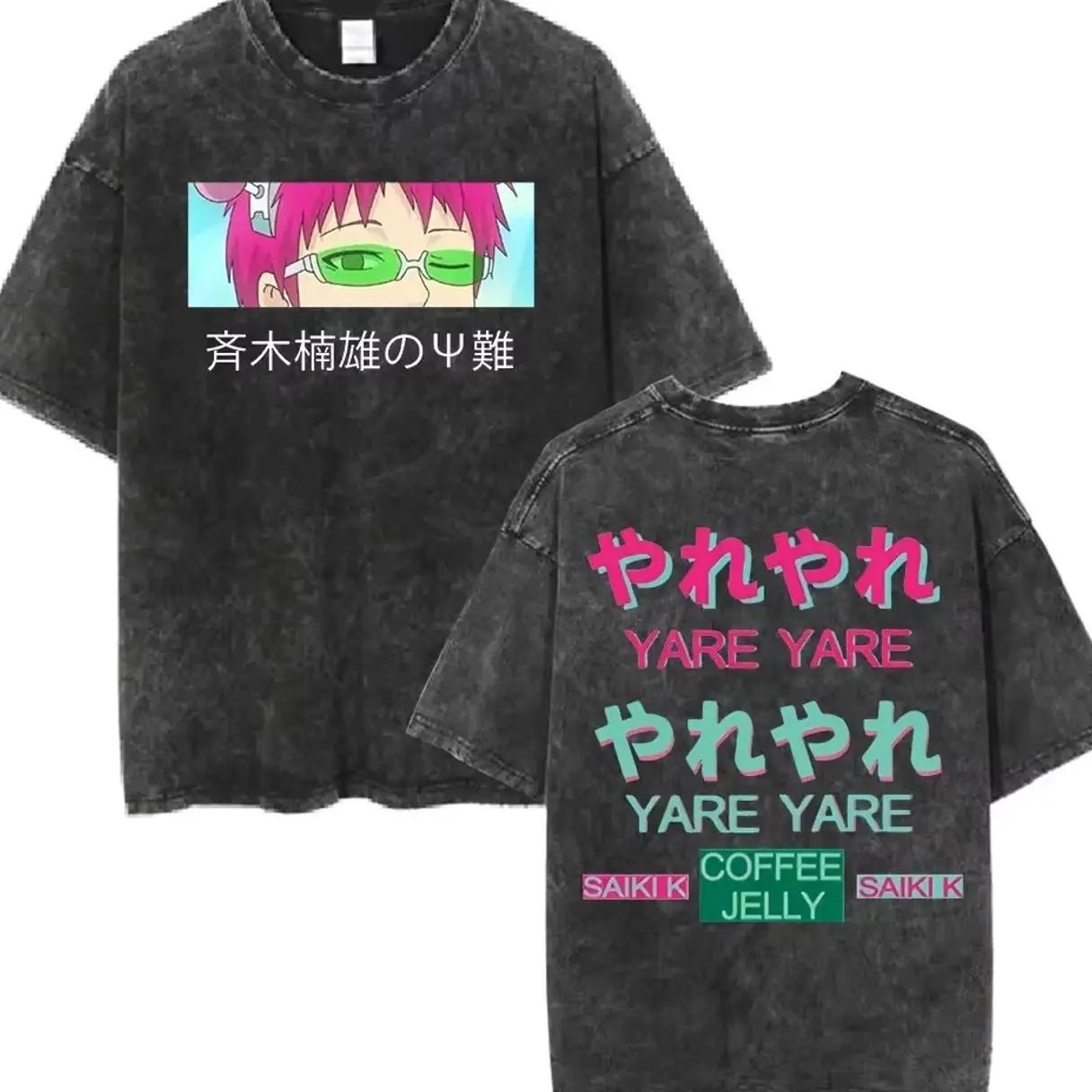 The Disastrous Life of Saiki K Washed T-shirt New Model Anime Lover T-shirt Unisex Year round clothing Unisex Streetwear soft