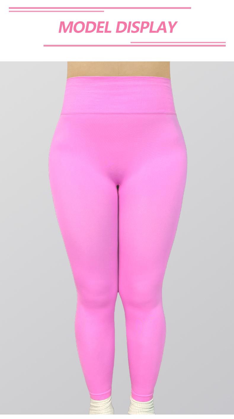 SUOVADUN CK8003 Women's High-Waist Seamless Yoga Leggings Quick Dry Stretchy Activewear Pants for Fitness Workout Casual Attire Soft Breathable Moisture Wicking Hip Lift Athleisure Y-Shaped Tummy-Control Slim Legs