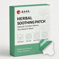 1 box with 30 tablets-Y