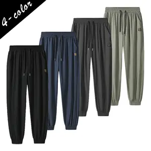 Summer | Two-Piece Jogger Pants Set | Commute / Home / Sports | Lightweight, Breathable Fabric | Unlined | Slightly Stretch Fit Outdoor Cargo Ankle Tapered Pleated Wide-Leg Dress