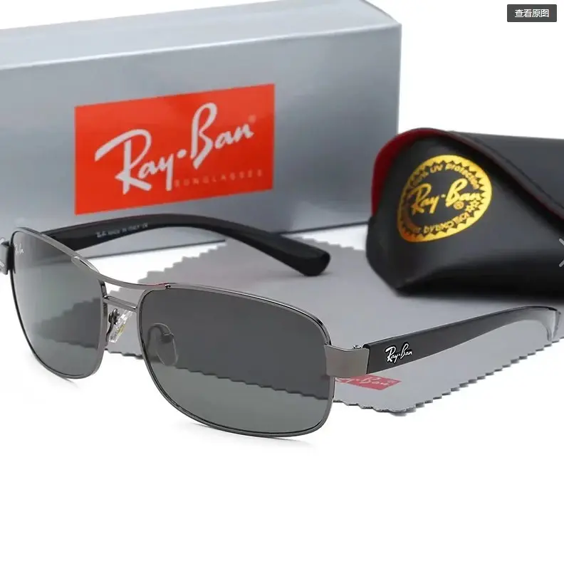 Ray-Ban Rectangle Polarized Sunglasses for Men & Women | UV400 Metal Frame Driving Fishing Travel Outdoor Eyewear