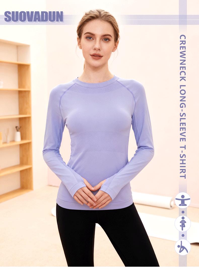 SUNVADUN 73D Seamless Long-sleeved Women's Yoga Top with Thumb Holes High-end Form-fitting for Professional Running Fitness Spring Autumn  Available Gym Sweatwear Gym Workout Shirt Everyday Activewear Athletic Techwear