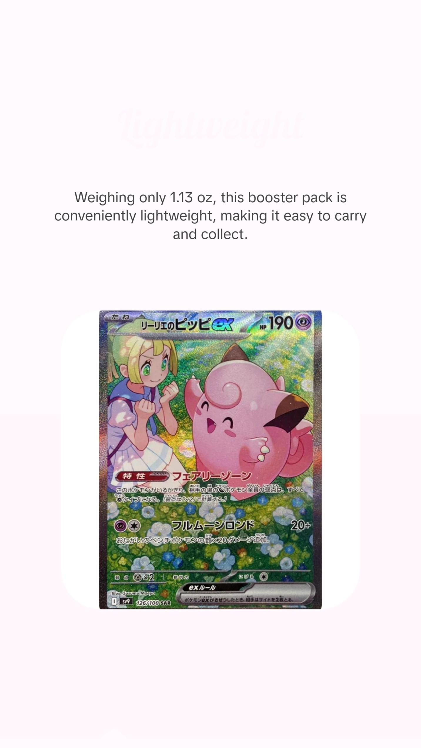 Battle Partners - Booster Pack - 5 Random Cards - SV9 - Japanese / Korean