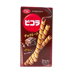 YBC Yamazaki Chocolate Cream Sandwich Egg Rolls, 2 Packs, 49g - Japanese Snack Crispy Wafer Rolls