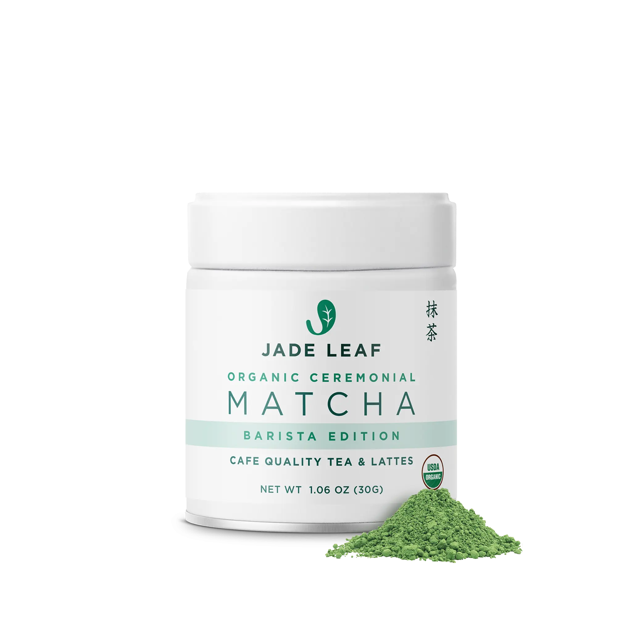 Organic Ceremonial Matcha - Barista Edition Cafe Quality Tea & Latte