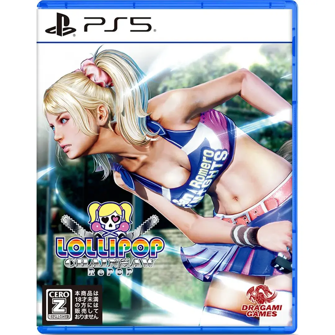 Lollipop Chainsaw RePOP - Playstation 5 (Multi-Language)