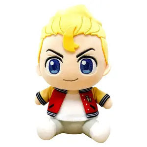 Tokyo Revengers - Takemichi Hanagaki Sitting Pose Plush 7"H