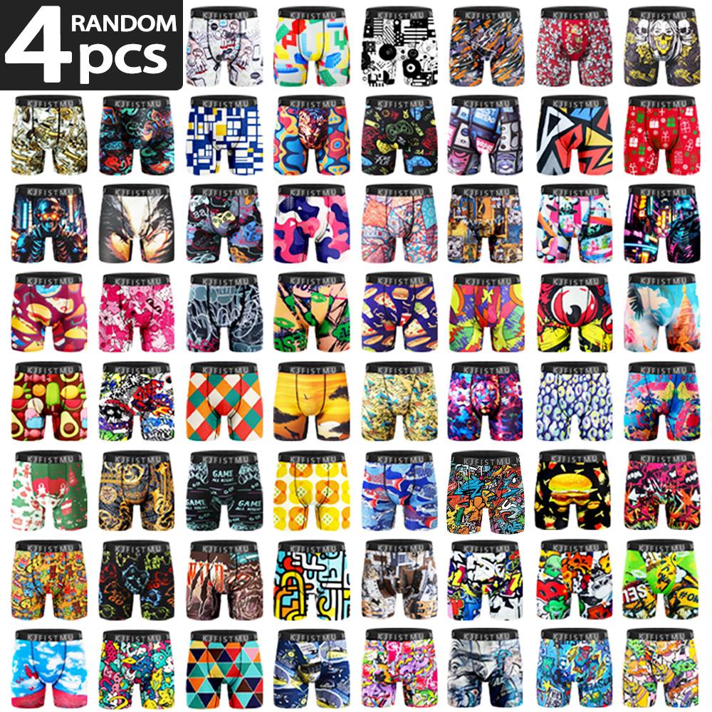 Set of 16/12/8/4 Active Men's Boxer Briefs - Multi-Pack Street Prints, Breathable Polyester Blend, Comfortable Fit Camouflage and Geometric Patterns, Everyday Underwear - KJFISTMU