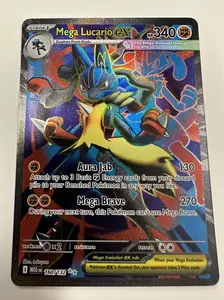 Mega Lucario ex (Ultra Rare) - ME01: Mega Evolutions (MEG) - 160/132 - English