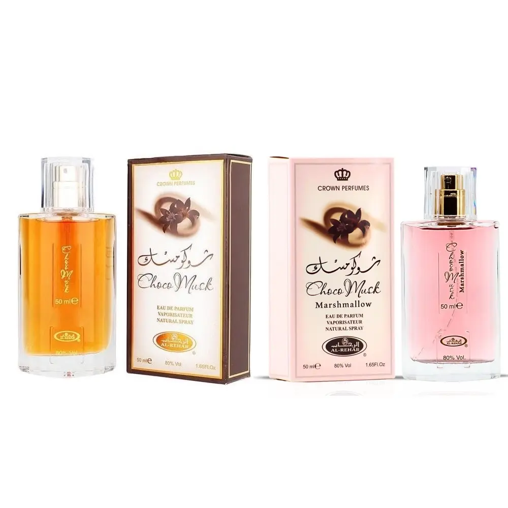 Choco Musk Bundle - Original + Marshmallow Eau de Parfum Spray 50 ml Each Sweet Gourmand Vanilla Amber Unisex Cologne Perfume Set