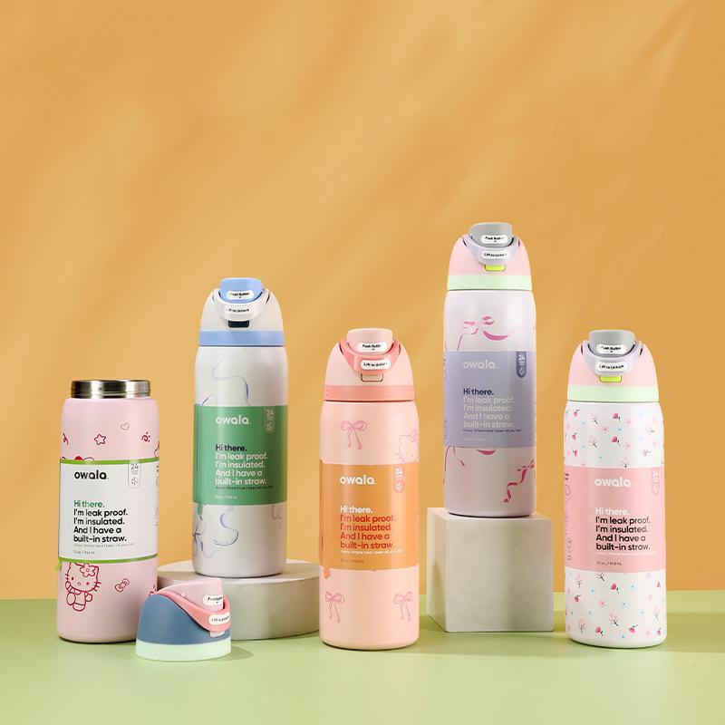 2026 Valentine Gift Owala Black Cherry Edition FreeSip Insulated Stainless Steel Water Bottle 24/32oz Aesthetic Drinkware for Sport Lovers, Urban Outfitters Bottle