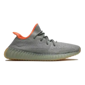 Yeezy Boost 350 V2 - Desert Sage