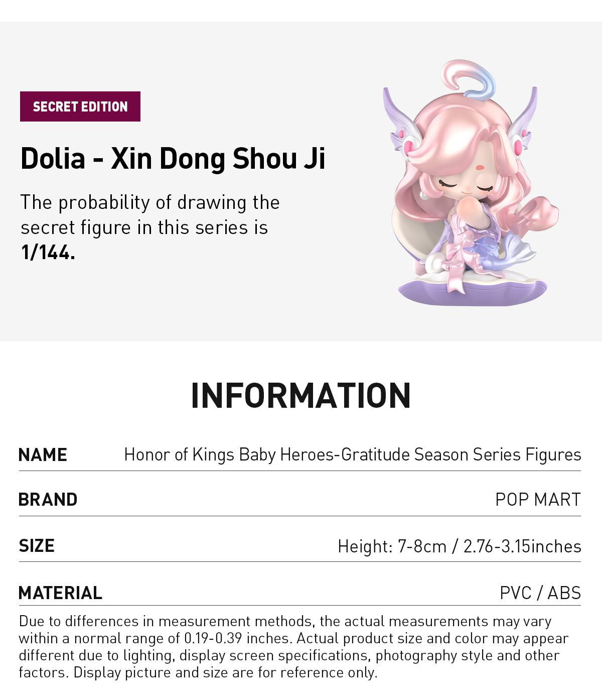 Honor of Kings Baby Heroes-Gratitude Season Series Figures