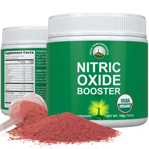 USDA Organic Nitric Oxide Booster Powder