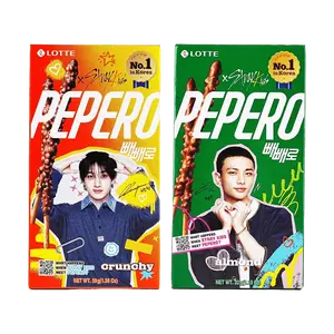 LOTTE Pepero Chocolate Cookie Sticks Almond & Crunchy Rice - 2 Boxes (71g) - Korean Snack Gift Set - Stray Kids Official Collaboration【Packaging May Vary】