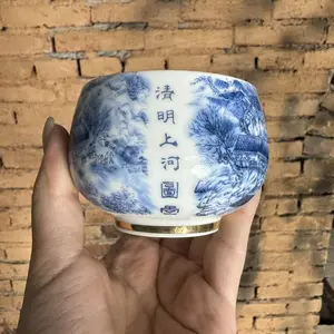 Blue and White Porcelain Master Tea Cup - Along the River During Qingming Festival