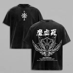 Mahoraga JJK Anime Graphic Tee,  Vintage Washed Oversized Dark Anime Streetwear T-Shirt, Hoodie Soft Cotton Unisex Apparel, Gift for Jujutsu Kaisen Fans