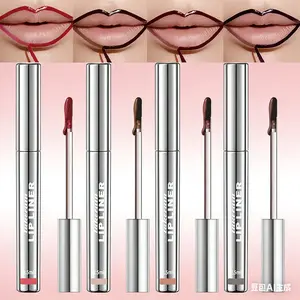 Valentine’s Day Clearance | 4-Piece Peel-Off Lip Liner Stain Set, Waterproof Nude Matte, 24H Long-Wear Non-Fading, Precision Contour & Smudge-Proof Full Coverage Lip Makeup
