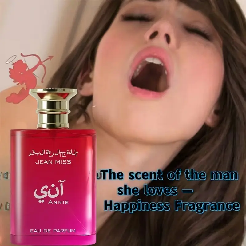 Women's 100ML EDP Fragrance Spray - Romantic Floral-Woody Arabian Scent, 12-Hour Long-Lasting Youth Perfume for Hair & Body, Ideal Gifts for Girlfriend, Perfumes, Long Lasting Perfumes