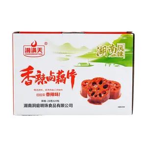 Xiang Man Tian Spicy Lotus Root Chips - 20 Snack Packs (560g) - Authentic Chinese Flavor, Crispy & Savory Snack, Perfect for On-the-Go