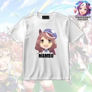 [Uma Musume Fan Shirt] Meme "Mambo" Matikanetannhauser - Uma Musume Vintage T-shiirt, Uma Musume Graphic Tee, Manga Style Shirt, Horse Girl Graphic Shirt, Y2K Gaming Shirt, Gift for Men, Horse Girl Lovers, Crew Neck Shirt, Trending Shirt