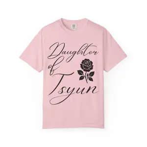 DAUGHTER OF TSYUN | ZEPHANIAH 3:14 Garment-Dyed Cotton T-Shirt - Vintage Washed Relaxed Fit Graphic Tee, Casual Top