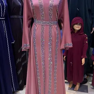 Pink umbrella style abaya