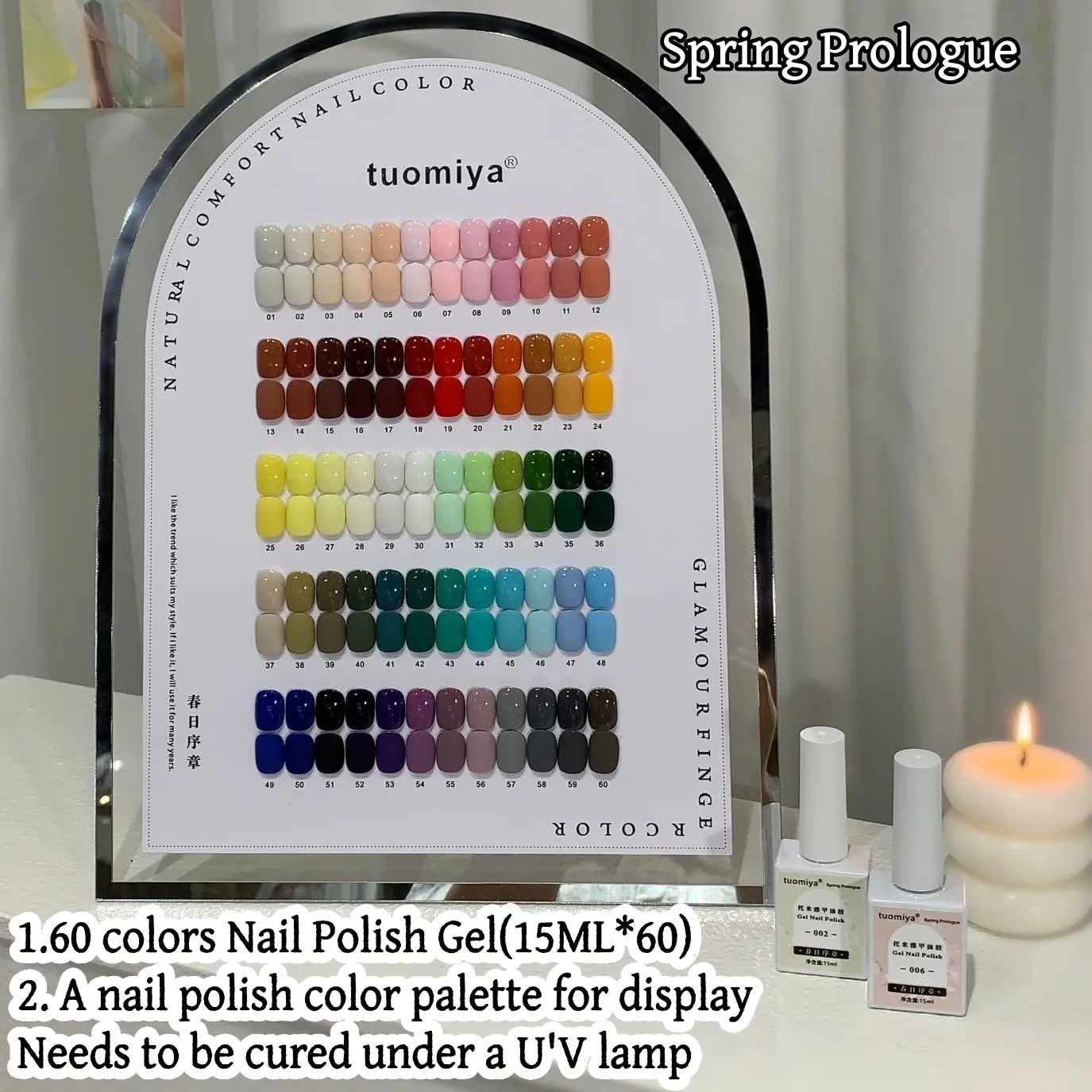 Tuomiya 60-Color UV Nail Polish Gel Set, Summer Gel Polish, Manicure Gels, Includes Color Palette for Display, Perfect Gift for Manicure Salons, Professional Nail Art Supplies